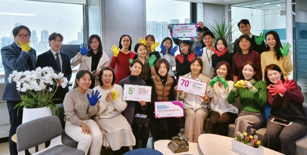 ▲ 입센코리아 임직원들이 세계 희귀질환의 날을 기념하는 사내 캠페인을 개최했다.