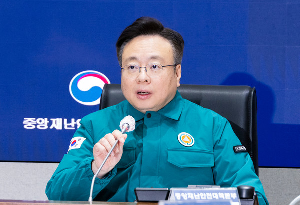▲ 조규홍 장관은 10일, 중대본 브리핑에서 의료계의 집단행동에 대해 엄정 대응하겠다는 방침을 밝혔다.