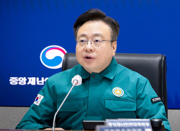 ▲ 조규홍 장관은 서울의대 교수들의 집단사직 예고에 유감을 표명했다.