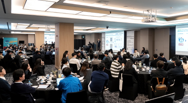 ▲ 머크의 한국 사이언스 앤 랩 솔루션 사업부는 대웅제약과 25일 JW 메리어트 호텔 서울에서‘디지털 혁신으로 가속화되는 신약 개발(Bridging Human Creativity with Digital Innovation for Drug Discovery)’ 심포지엄을 성공리에 마쳤다고 밝혔다.