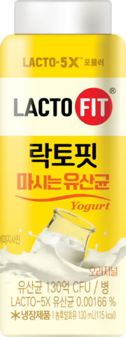 ▲ 종근당건강은 1일 프로바이오틱스 요거트 ‘마시는 락토핏 유산균 오리지널’을 출시했다.