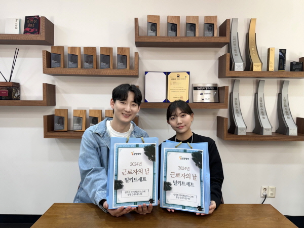 ▲ 유영제약은 근로자의 날을 맞이해 전사 임직원과 현장 근로자를 포함한 411명에게 밀키트 선물세트를 전달했다고 2일 밝혔다.