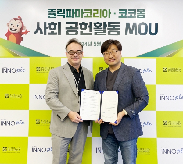 ▲ 쥴릭파마코리아는 어린이 인기 캐릭터 ‘코코몽’ 제작사인 이랜드이노플의 올리브스튜디오와 사회공헌활동 협력을 위한 업무협약(MOU)을 체결했다고 3일 밝혔다.