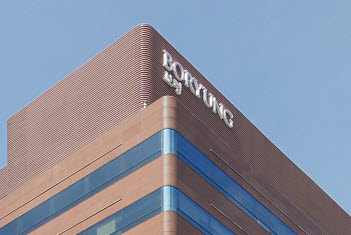 ▲ 보령(구 보령제약)이 상반기 영업직 신입사원 공개채용을 실시한다.