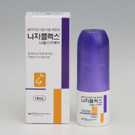 ▲ 한림제약은 개량신약 나자플렉스 나잘스프레이가 올해 수출 100만 불을 달성할 것으로 전망했다.