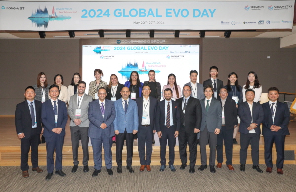 ▲ 동아에스티가 2024 GLOBAL EVO DAY를 개최했다