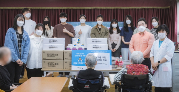 ▲ 유유제약이 5월 가정의 달을 맞아 소외이웃에게 총 6500만원 상당의 일반의약품 및 건강기능식품을 지원하는 사회공헌활동을 진행했다.