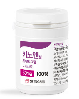 ▲ 안국약품이 경구용 뇌 기능 개선제 '카노앤정'을 출시했다.