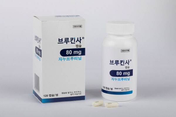 ▲ 베이진은 브루킨사캡슐(성분명: 자누브루티닙)이 외투세포림프종(MCL, mantle cell lymphoma)과 만성림프구성백혈병(CLL, chronic lymphocytic leukemia) 또는 소림프구성림프종 (SLL, small lymphocytic lymphoma)의 치료에 대해 6월 1일부터 건강 보험 급여 범위가 확대 적용된다고 밝혔다.