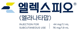 ▲ 한국화이자제약의 재발 또는 불응성 다발골수종 치료제 엘렉스피오가 지난 30일 식품의약품안전처로부터 정식 품목허가를 획득했다