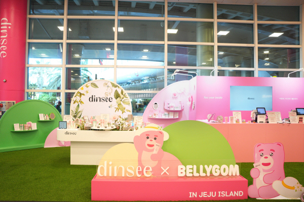 ▲ 유한양행은 지난 1일부터 제주국제공항에서 프리미엄 비건 브랜드 ‘딘시(dinsee)’의 팝업스토어를 오픈했다고 밝혔다.