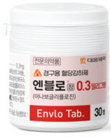 ▲ 대웅제약 국산 1호 SGLT-2 억제제 ‘엔블로’가 동물 당뇨병 치료제 영역으로 범위를 넓힌다.