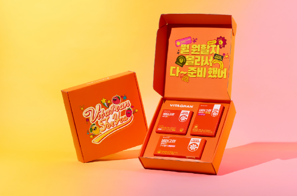 ▲ 동아제약이 취향에 맞춰 골라 먹을 수 있는 비타민C ‘비타그란3종 기프트 세트’를 출시했다