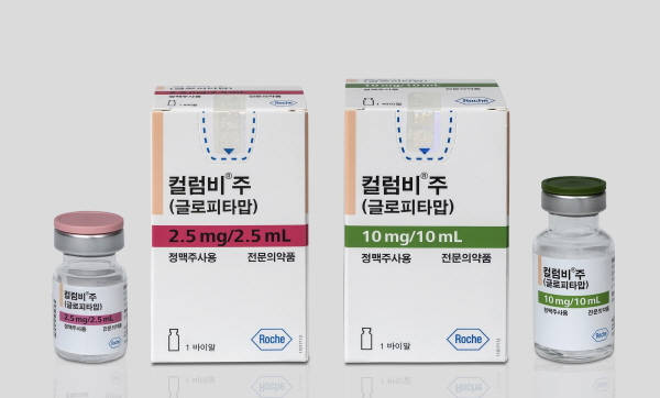 ▲ 지난 15일 유럽혈액학회(EHA 2024)에서 컬럼비가 미만성 거대 B 세포 림프종 환자의 생존기간을 입증한 STARGLO 3상 임상 연구 결과가 최신 혁신 임상연구 초록(late-breaking abstract)으로 공개됐다