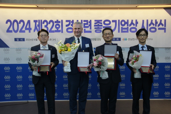 ▲ ​​​​​​​동아에스티는 18일 서울시 종로구 경실련 사옥에서 개최된 ‘제32회 경실련 좋은기업상’ 시상식에서 대상을 수상했다