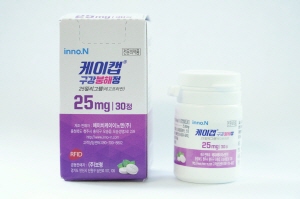 ▲ HK이노엔(HK inno.N)이 위식도역류질환 신약 케이캡(성분명 테고프라잔) 구강붕해정 저용량(25mg) 제품을 7월 1일자로 출시한다고 27일 밝혔다.