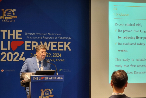 ▲ 대웅제약은 ‘우루사(UDCA 100mg)’의 우월한 간 기능 개선 효과를 입증했다고 밝혔다.