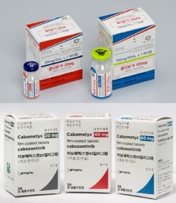 ▲ 입센의 VEGFR-TKI 카보메틱스와 BMSㆍ오노의 면역항암제 옵디보가 비뇨생식기암에서 시너지를 재확인했다.