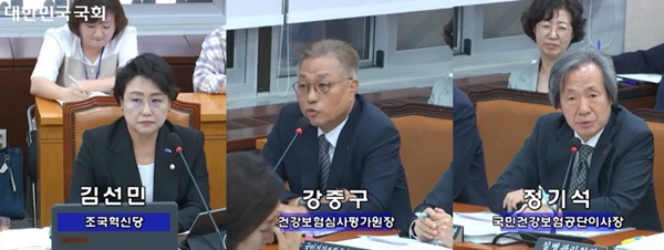 ▲ (왼쪽부터) 김선민 의원, 강중구 원장, 정기석 이사장.