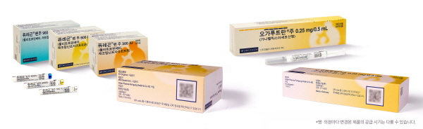 ▲ 한국오가논은 자사의 난임 치료제 퓨레곤펜과 오가루트란의 패키지에 주사법 안내 영상을 담은 QR코드를 삽입, 이달부터 국내에 공급하고 있다고 밝혔다.