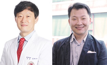 ▲ 김현구 교수(왼쪽)와 최학수 교수.
