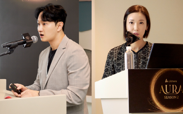 ▲ 멀츠 에스테틱스 코리아는 지난 25일 안다즈 서울 강남에서 초음파 리프팅 기기인 울쎄라의 전문가 교육 프로그램 ‘아우라(AURA) 세미나’ 시즌2를 재개했다고 밝혔다.