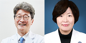 ▲ 백순구 교수(왼쪽)와 박소미 교수