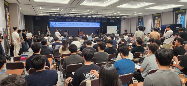 ▲ 대한정형외과의사회는 4일 ‘사직 전공의들을 위한 근골격계 초음파 연수강좌’를 개최했다.