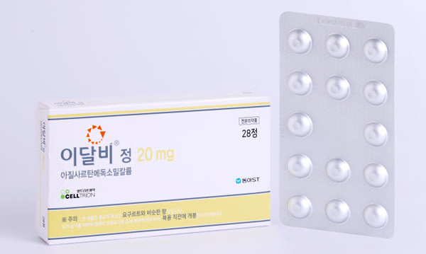 ▲ 동아에스티는 셀트리온제약과 고혈압치료제 ‘이달비정 20mg’을 공동 판매한다고 9일 밝혔다.