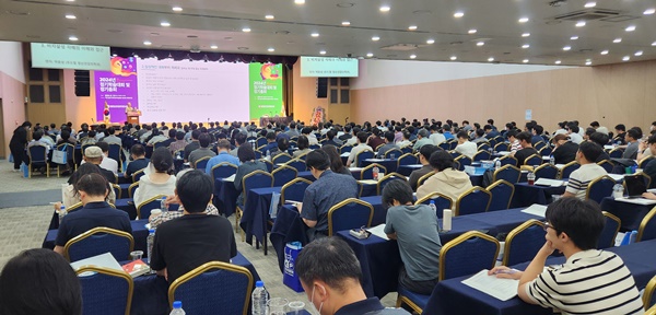 ▲ 정신건강의학과의사회는 18일 학술대회 및 정기총회를 개최했다.