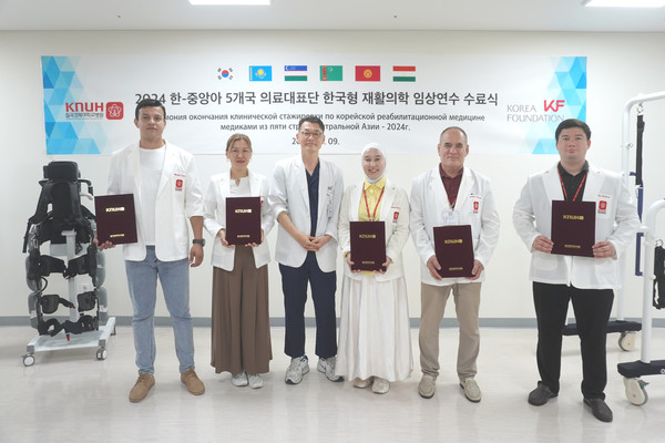 ▲ 칠곡경북대병원이 한국형 재활의학 임상연수 수료식을 진행했다.