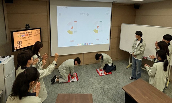 ▲ 안국약품은 최근 공장 생산본부 직원들을 대상으로 산업안전보건 행사를 개최 했다