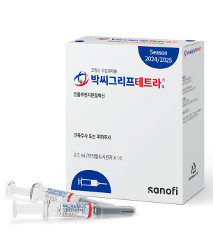▲ 사노피(대표 배경은)는 올해 독감 예방접종 시즌을 맞아 지난 12일부터 자사의 독감 백신 ‘박씨그리프테트라주(Vaxigrip Tetra)’의 전국 공급을 시작했다고 밝혔다.
