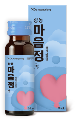 ▲ 광동제약이 신경과민과 사려과다에 효능효과가 있는 ‘광동 마음정액’을 출시했다