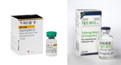 ▲ 아스텔라스는 파드셉과 키트루다 병용요법이 진행성 요로상피암에서 거의 40년 동안 표준 치료였던 백금 기반 화학요법보다 우수한 것으로 입증된 최초의 치료법이라고 설명했다.