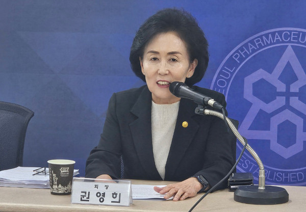 ▲ 서울시약사회 권영희 회장이 대한약사회장 선거에 도전하겠다고 밝혔다.