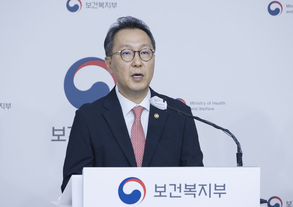 ▲ 박민수 차관은 응급의료 붕괴를 우려할 상황이 아니라고 발표했다.