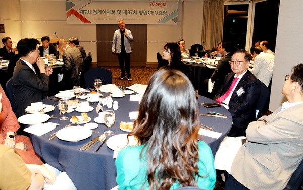 ▲ 서울시병원회는 3일 제7차 정기이사회를 개최했다.