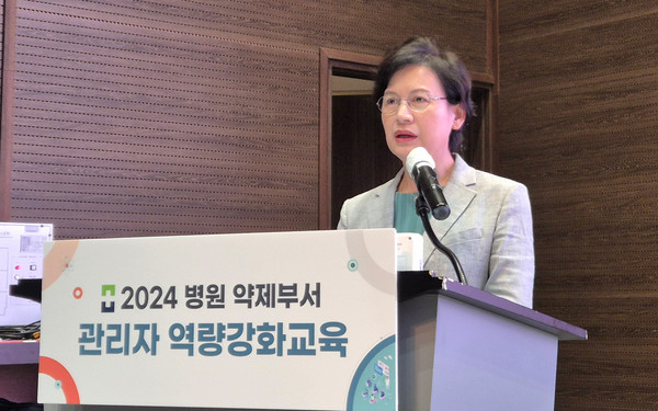 ▲ 민명숙 전문약사 단장은 전문약사 수련교육기관 지정 상황 등을 설명했다.