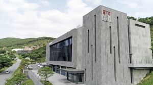 ▲ 대웅제약은 서울대학교 화학부 이연 교수 연구팀과 함께 새로운 독감 치료제 개발에 착수한다고 밝혔다.