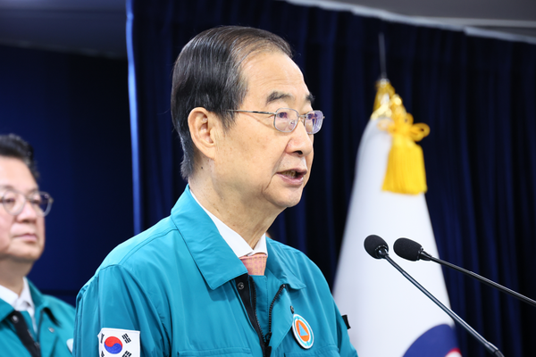 ▲ 한덕수 총리는 의료계의 2025학년도 의대 증원 백지화 요구에 대해 답변했다.