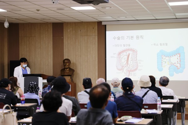 ▲ 인하대병원이 대장암의 달을 맞아 건강 공개강좌를 개최했다.