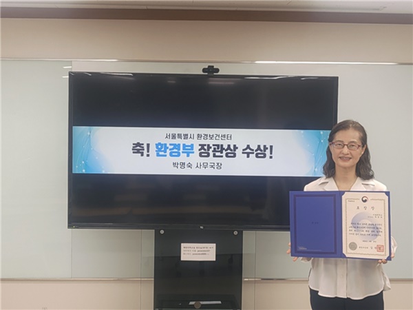 ▲ 박명숙 사무국장.