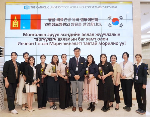▲ 인천성모병원이 몽골 의료관광 유치업체를 초청해 펨투어를 진행했다.