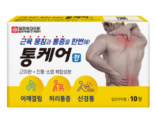 ▲ 일양바이오팜은 클로르족사존과 에텐자미드 복합성분이 함유된 근육이완제 ‘통케어정’을 출시했다.