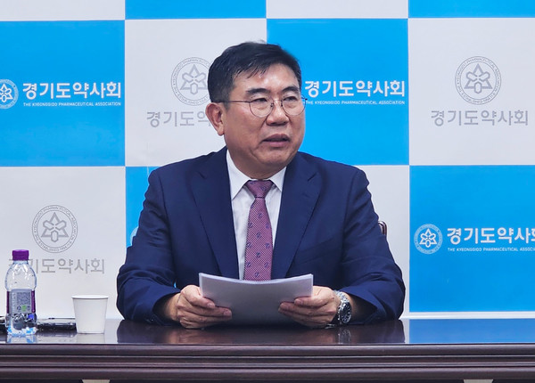 ▲ 경기도약사회 한일권 부회장이 경기도약사회장 선거에 출마하겠다고 선언했다.