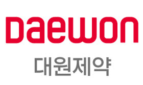 ▲ 대원제약은 GC녹십자와 골관절염 치료 천연물의약품 ‘신바로정‘에 대한 자산 양수도 계약을 체결했다고 15일 밝혔다.