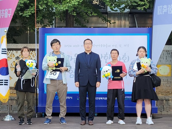 ▲ 미추홀구정신건강복지센터가 정신건강 문화축제를 개최했다.