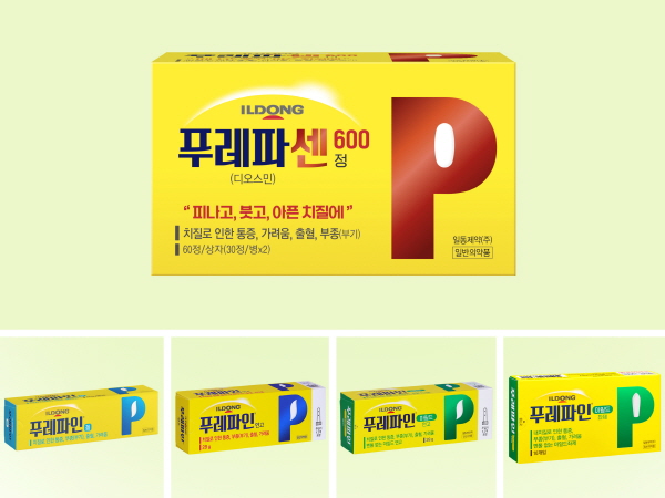 ▲ 일동제약이 처방전 없이 약국에서 구입할 수 있는 경구용 치질약 ‘푸레파센 600 (정)’을 출시, 자사의 치질용제 브랜드인 ‘푸레파 시리즈’ 라인업을 강화한다고 밝혔다.