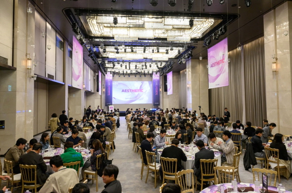 ▲ GC녹십자웰빙은 지난 19일 조선팰리스 서울 강남에서 ‘GCWB 에스테틱론칭 심포지엄’을 성황리에 개최했다고 밝혔다.